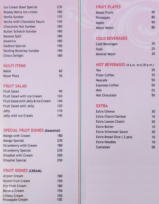 Shivsagar Restaurant - J.M.Road - Pune image 1