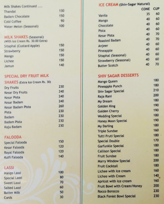 Shivsagar Restaurant - J.M.Road - Pune image 2