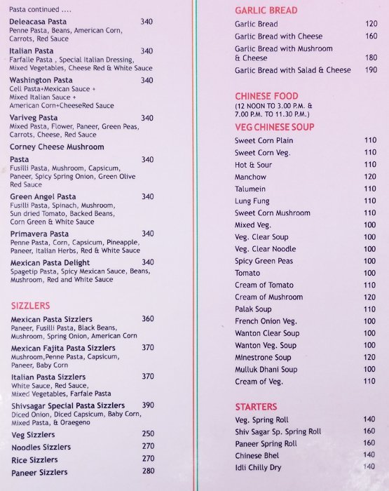 Shivsagar Restaurant - J.M.Road - Pune image 7