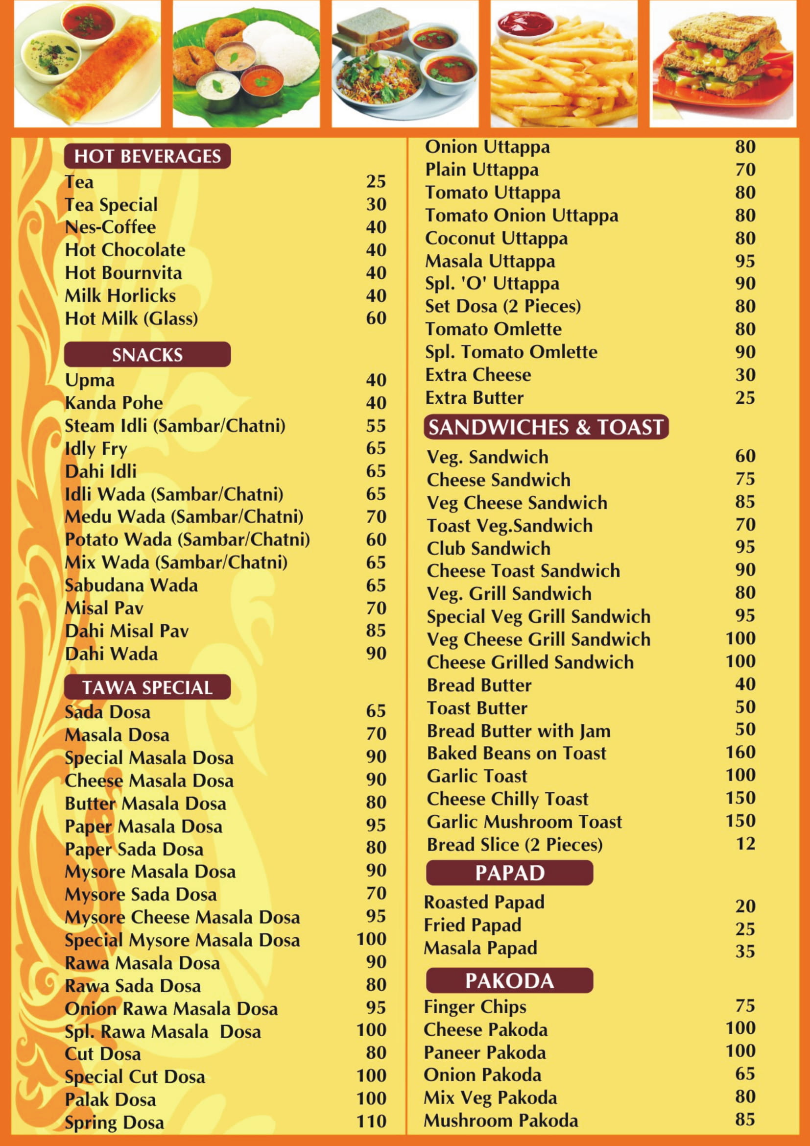 Shivshakti Pure Veg - Kharadi - Pune image 7