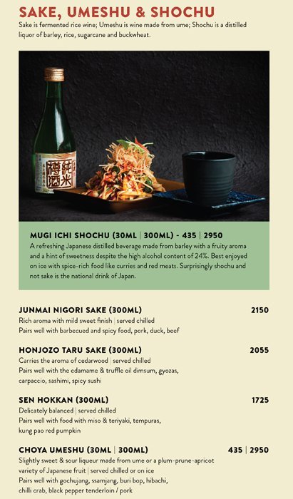 Shizusan Shophouse & Bar - High Street Phoenix Mall - Lower Parel - Mumbai image 11