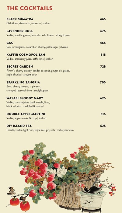 Shizusan Shophouse & Bar - High Street Phoenix Mall - Lower Parel - Mumbai image 15