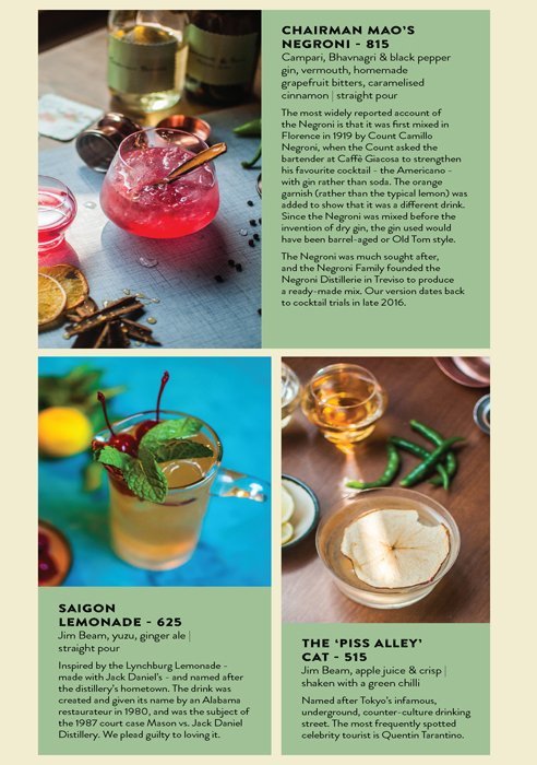 Shizusan Shophouse & Bar - High Street Phoenix Mall - Lower Parel - Mumbai image 14