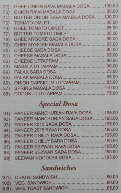 Shree Krishna Chhaya - Khar - Mumbai image 14