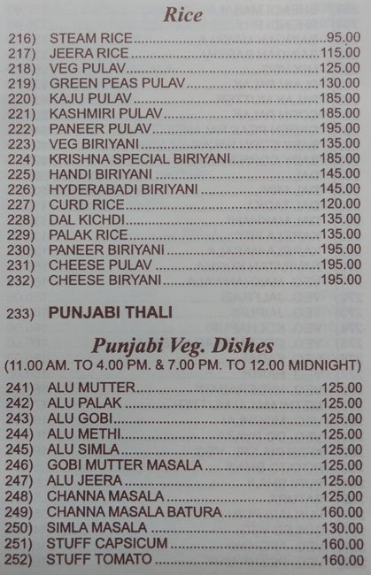 Shree Krishna Chhaya - Khar - Mumbai image 10