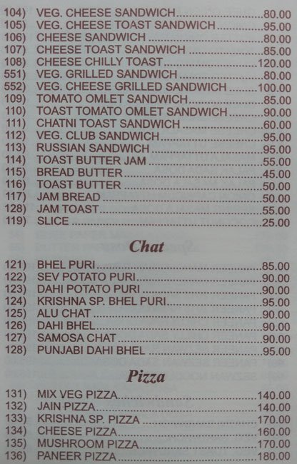 Shree Krishna Chhaya - Khar - Mumbai image 13