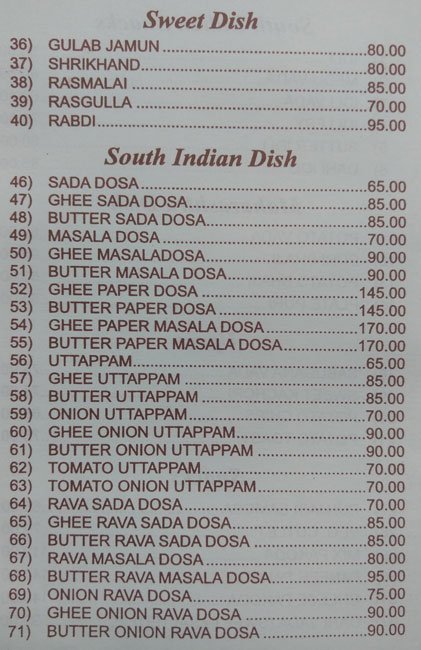 Shree Krishna Chhaya - Khar - Mumbai image 15