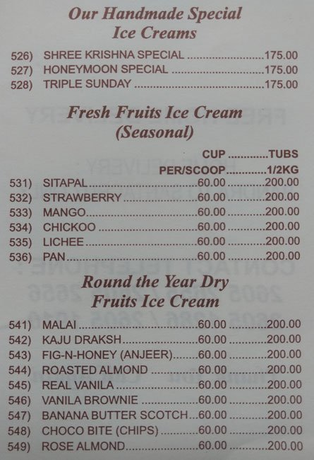 Shree Krishna Chhaya - Khar - Mumbai image 2