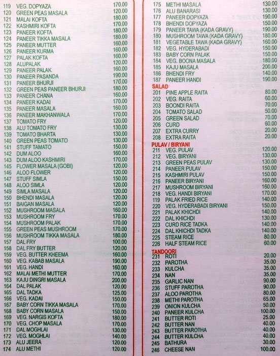 Shree Krishna Sagar Restaurant - Mulund - Mumbai image 3