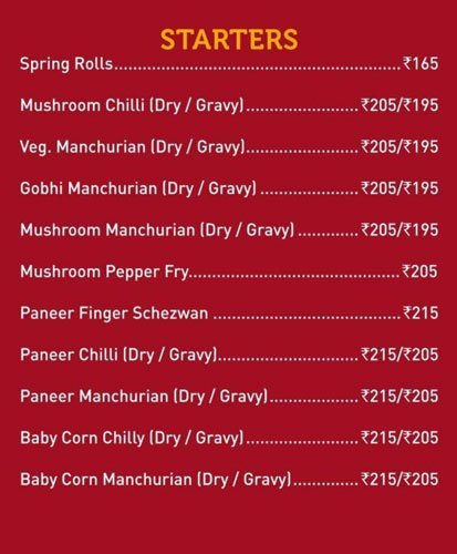 Shree Rathnam - Punjabi Bagh - Delhi NCR image 4