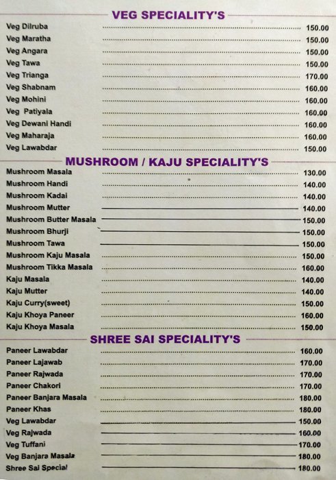 Shree Sai Pure Veg Restaurant - Chandan Nagar - Pune image 5