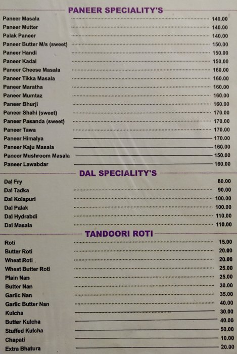 Shree Sai Pure Veg Restaurant - Chandan Nagar - Pune image 7