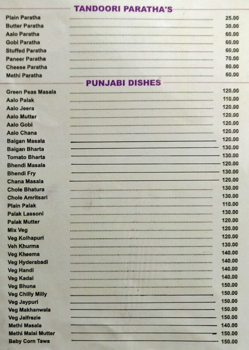 Shree Sai Pure Veg Restaurant - Chandan Nagar - Pune image 6