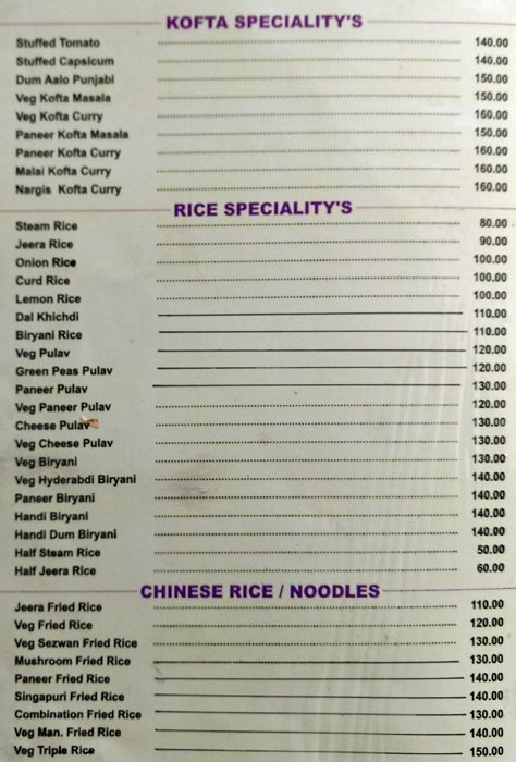 Shree Sai Pure Veg Restaurant - Chandan Nagar - Pune image 4