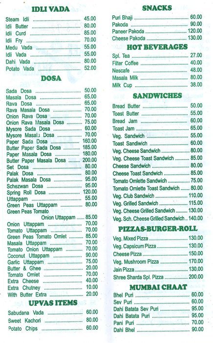 Shree Sharada - Tardeo - Mumbai image 1