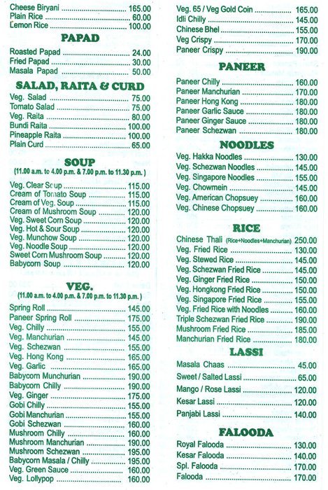 Shree Sharada - Tardeo - Mumbai image 3