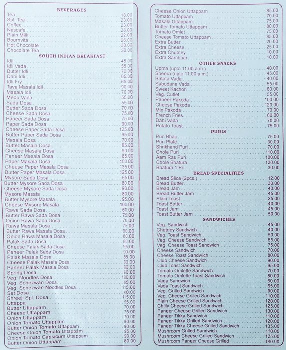 Shreeji Sagar - Marine Lines - Mumbai image 2