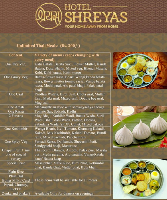 Shreyas Restaurant - Deccan Gymkhana - Pune image 1