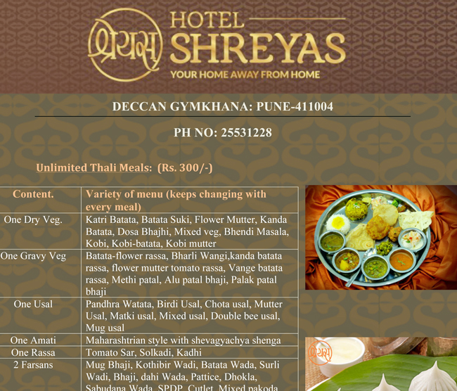 Shreyas Restaurant - Deccan Gymkhana - Pune image 2