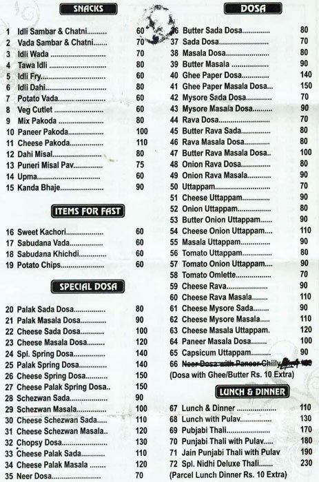 Shri Nidhi - Goregaon - Mumbai image 1