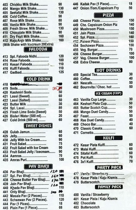 Shri Nidhi - Goregaon - Mumbai image 2