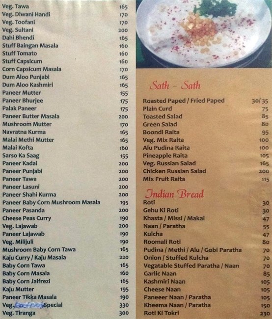 Shruti Restaurant and Bar - Akurdi - Pune image 8