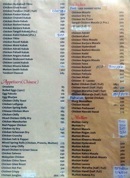 Shruti Restaurant and Bar - Akurdi - Pune image 10