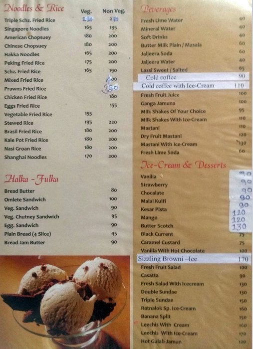 Shruti Restaurant and Bar - Akurdi - Pune image 6