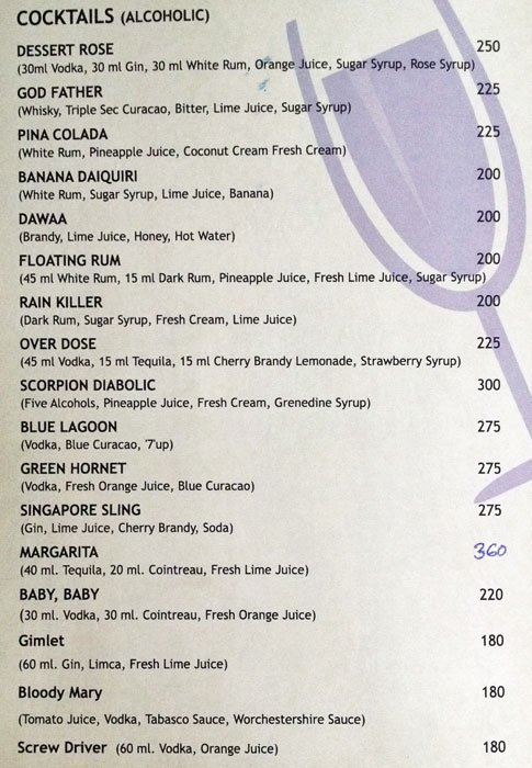 Shruti Restaurant and Bar - Akurdi - Pune image 4