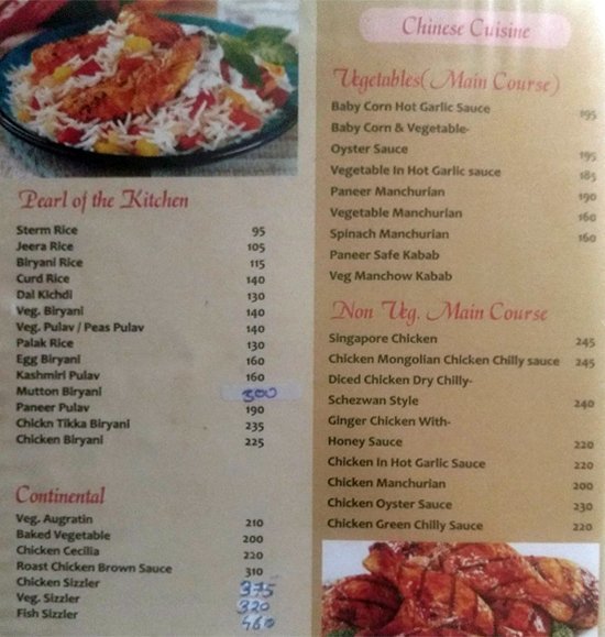 Shruti Restaurant and Bar - Akurdi - Pune image 7