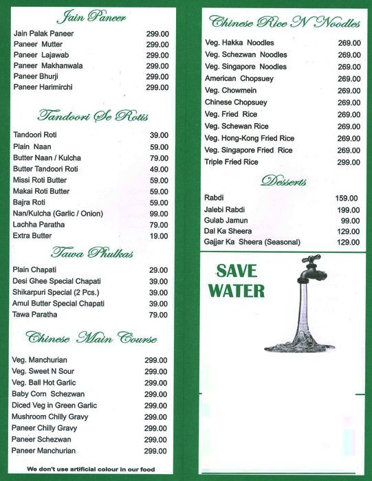 Shvatra - Ghatkopar - Mumbai image 1