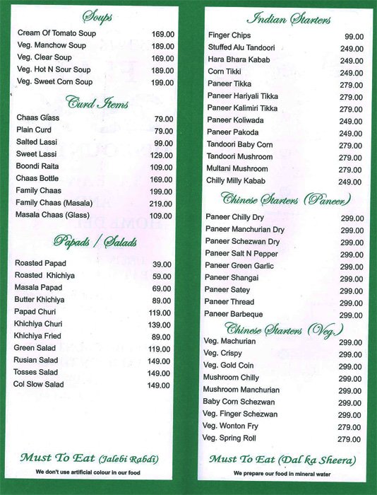 Shvatra - Ghatkopar - Mumbai image 2