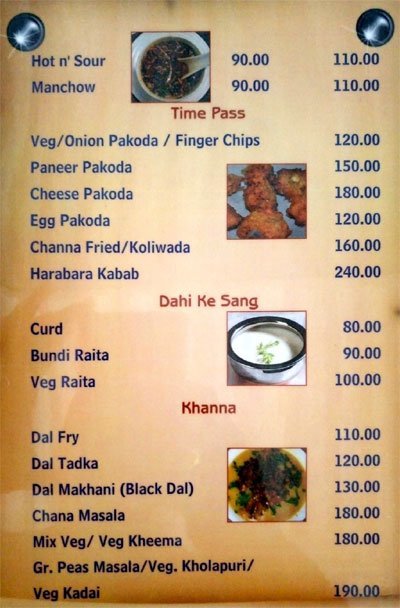 Sidhu Punjabi Dhaba - Lonavala - Pune image 9