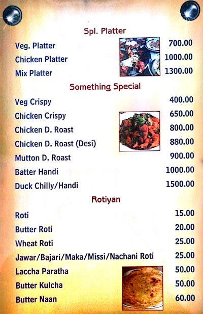 Sidhu Punjabi Dhaba - Lonavala - Pune image 4