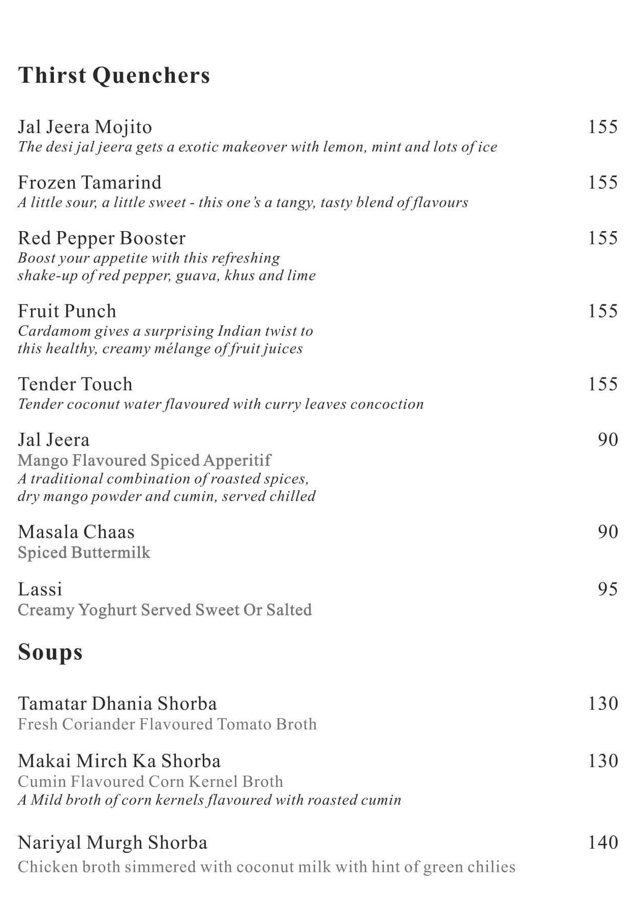 Sigree - Adyar - Chennai image 8