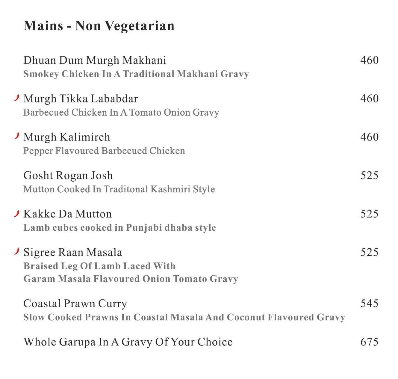 Sigree - Adyar - Chennai image 3