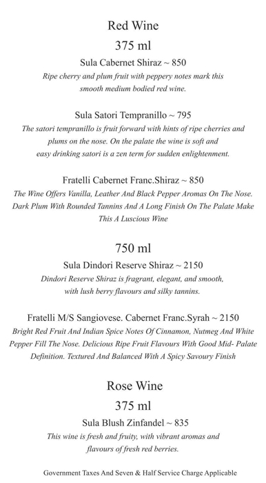 Sigree Global Grill - Dhole Patil Road - Pune image 2