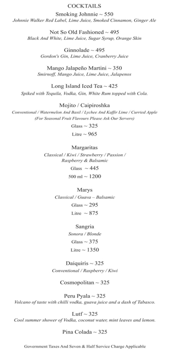 Sigree Global Grill - Dhole Patil Road - Pune image 9