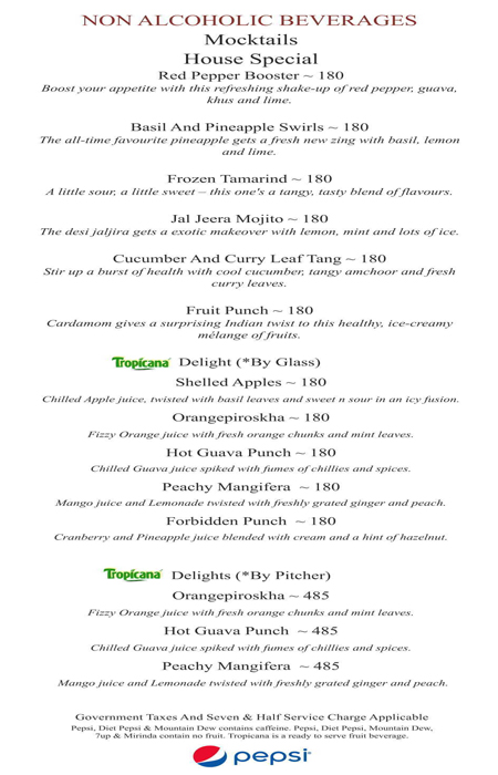 Sigree Global Grill - Dhole Patil Road - Pune image 8