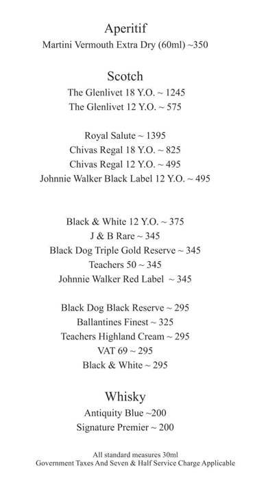 Sigree Global Grill - Dhole Patil Road - Pune image 1