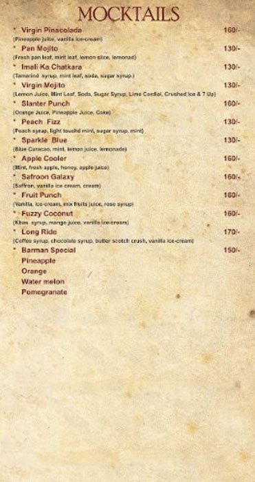 Siilver Spoon - Wakad - Pune image 17