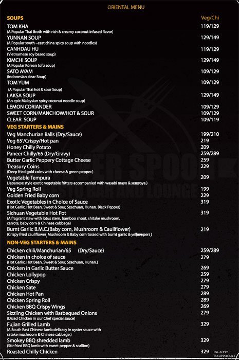 Siilver Spoon - Wakad - Pune image 6