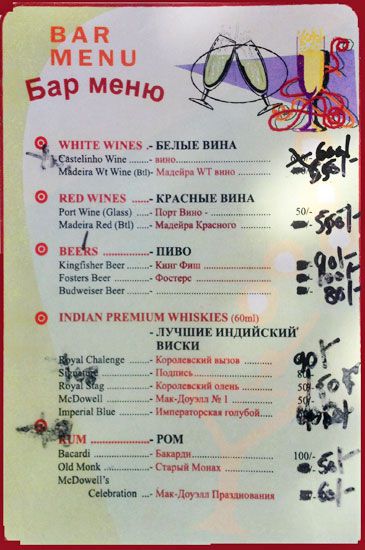 Silent Nook - Betalbatim Beach - Betalbatim - Goa image 3