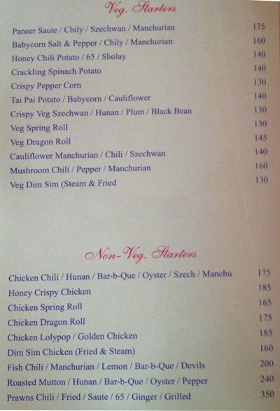 Silsila - Koramangala - Bangalore image 6