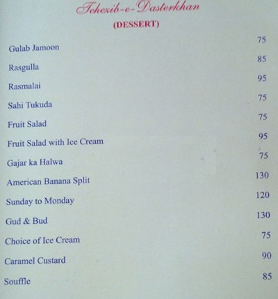 Silsila - Koramangala - Bangalore image 3