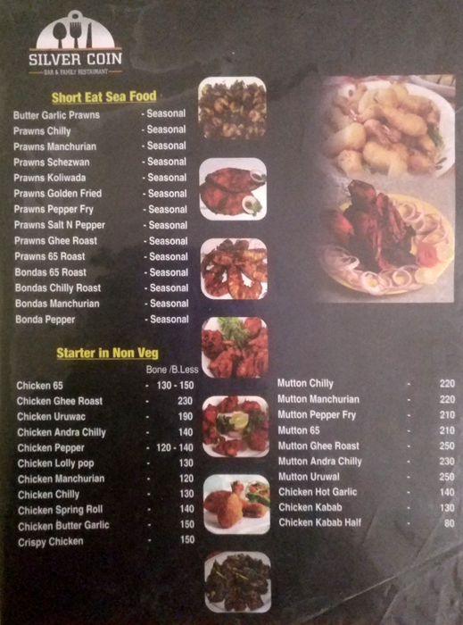 Silver Coin - Kidiyoor - Manipal image 1