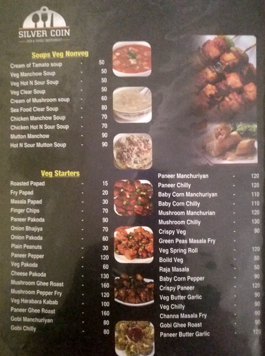 Silver Coin - Kidiyoor - Manipal image 7