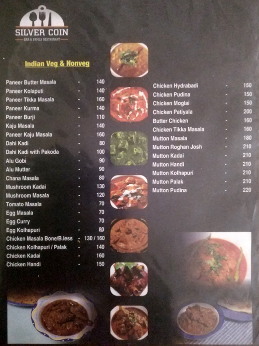 Silver Coin - Kidiyoor - Manipal image 3