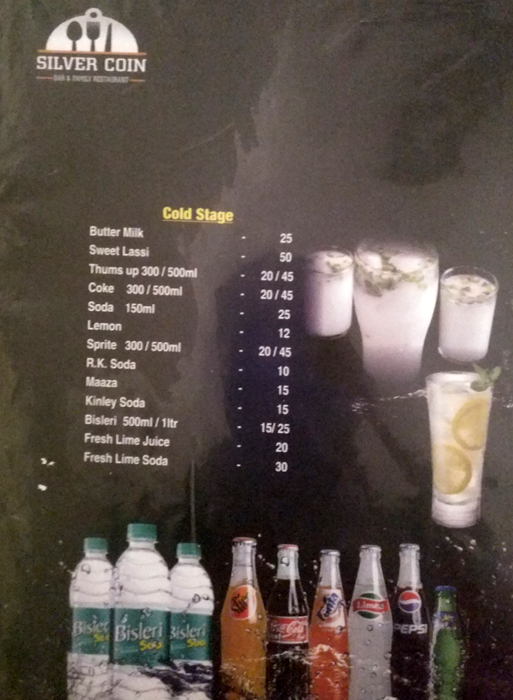 Silver Coin - Kidiyoor - Manipal image 2