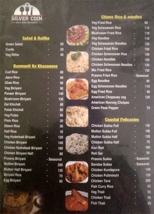 Silver Coin - Kidiyoor - Manipal image 6